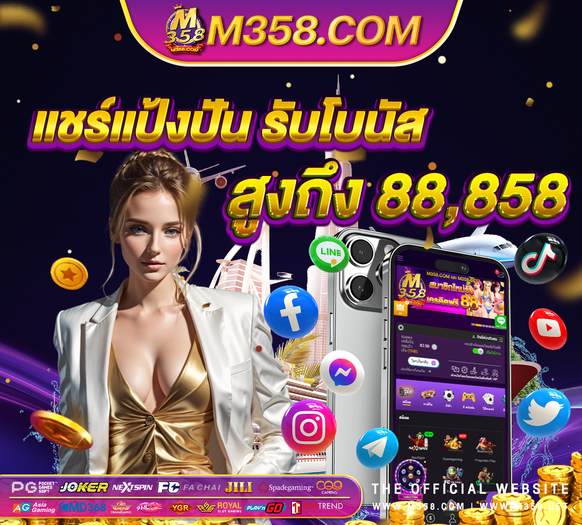 เล่น โป ก เกอร์ ออนไลน์ ฟรี